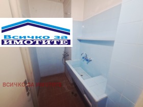 ������� 3-����� | Imot.bg � ����� ������ 5