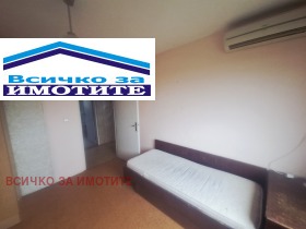 ������� 3-����� | Imot.bg � ����� ������ 4