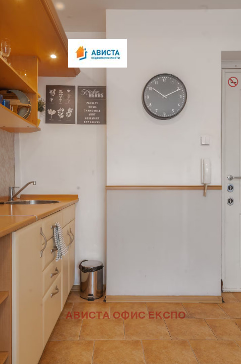 In vendita  Studio Sofia , Tsentar , 29 mq | 72441381 - Immagine [5]