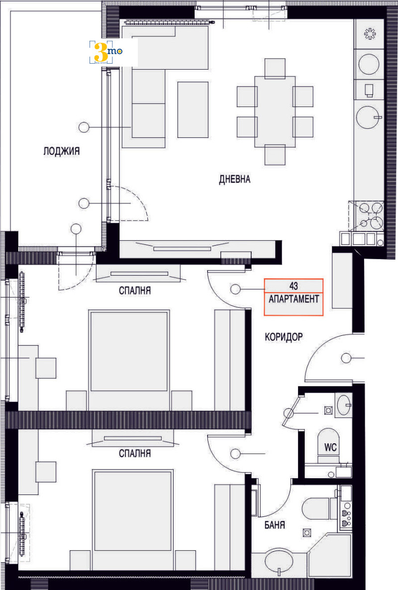 Продава 3-СТАЕН, гр. София, Люлин 2, снимка 11 - Aпартаменти - 48193329