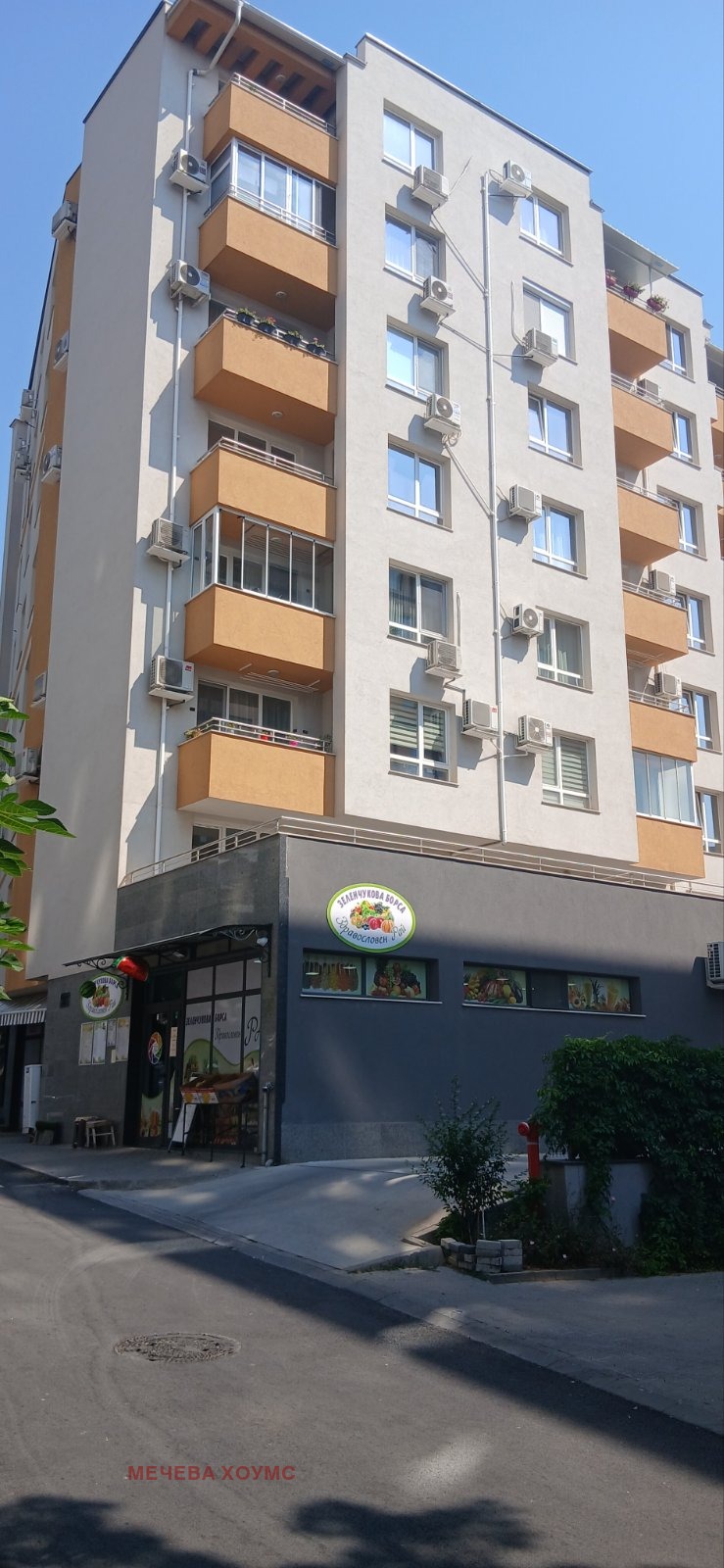 Zu verkaufen  2 Schlafzimmer Stara Zagora , Kazanski , 100 qm | 98679270