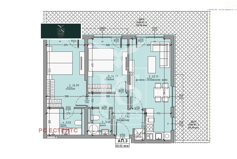 In vendita  2 camere da letto Sofia , Malinova dolina , 97 mq | 34542963 - Immagine [2]
