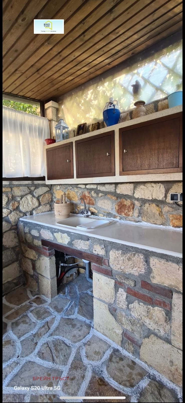 Продава КЪЩА, Извън страната, област Извън страната, снимка 14 - Къщи - 51809505