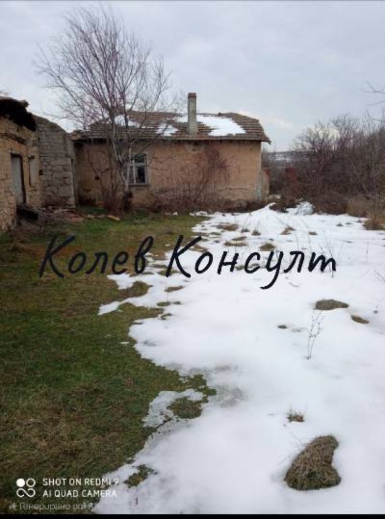 Продава КЪЩА, с. Черепово, област Хасково, снимка 2 - Къщи - 55460261