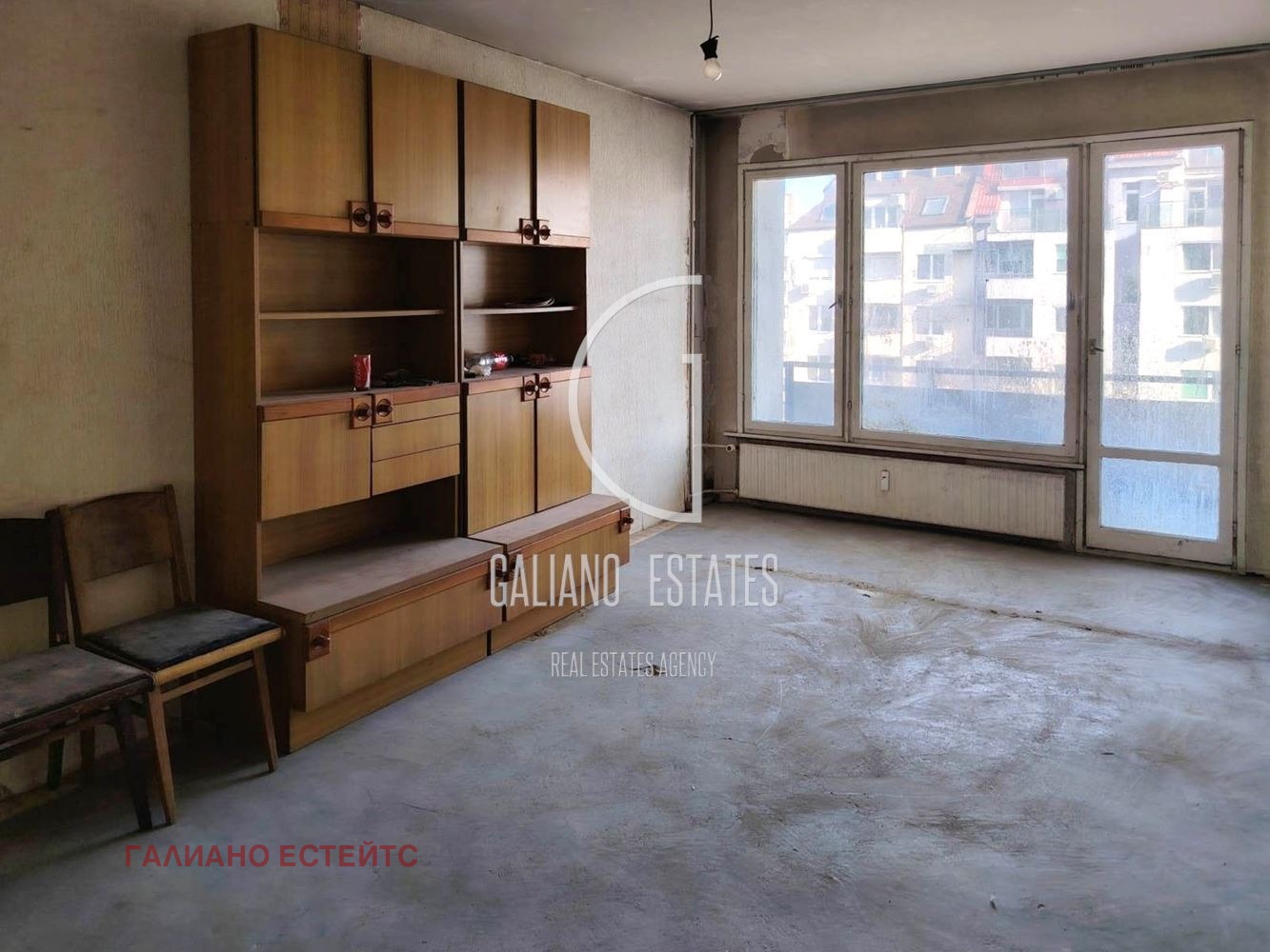 Продава 2-СТАЕН, гр. София, Хаджи Димитър, снимка 2 - Апартаменти - 53742304