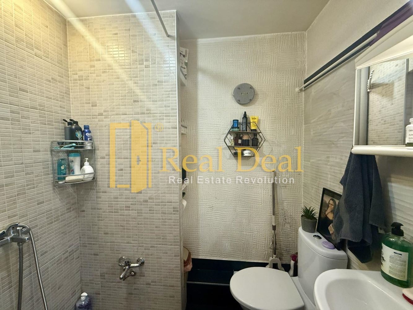 Продава 2-СТАЕН, гр. София, Дианабад, снимка 10 - Апартаменти - 54108904