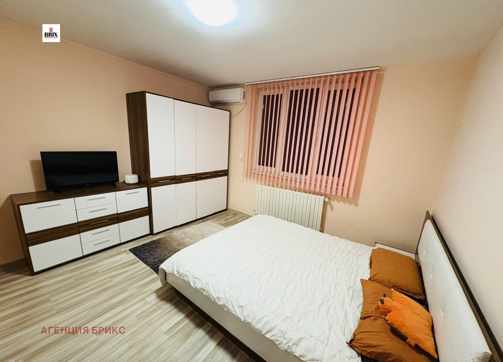 Продава 3-СТАЕН, гр. Русе, Хъшове, снимка 2 - Апартаменти - 52194651