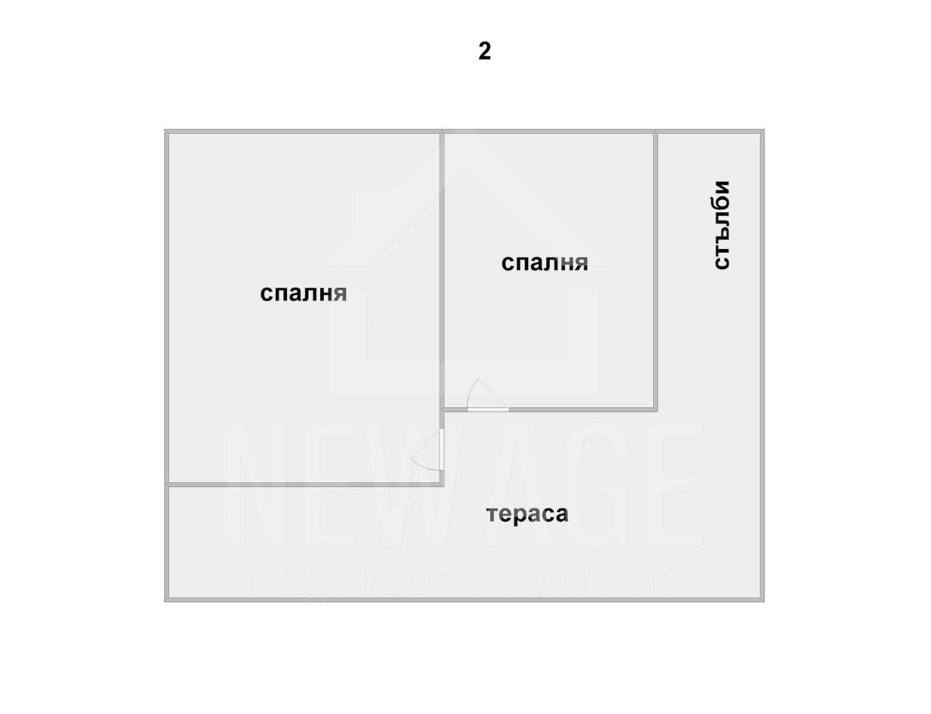Продава КЪЩА, гр. Варна, м-т Ракитника, снимка 17 - Къщи - 54422033