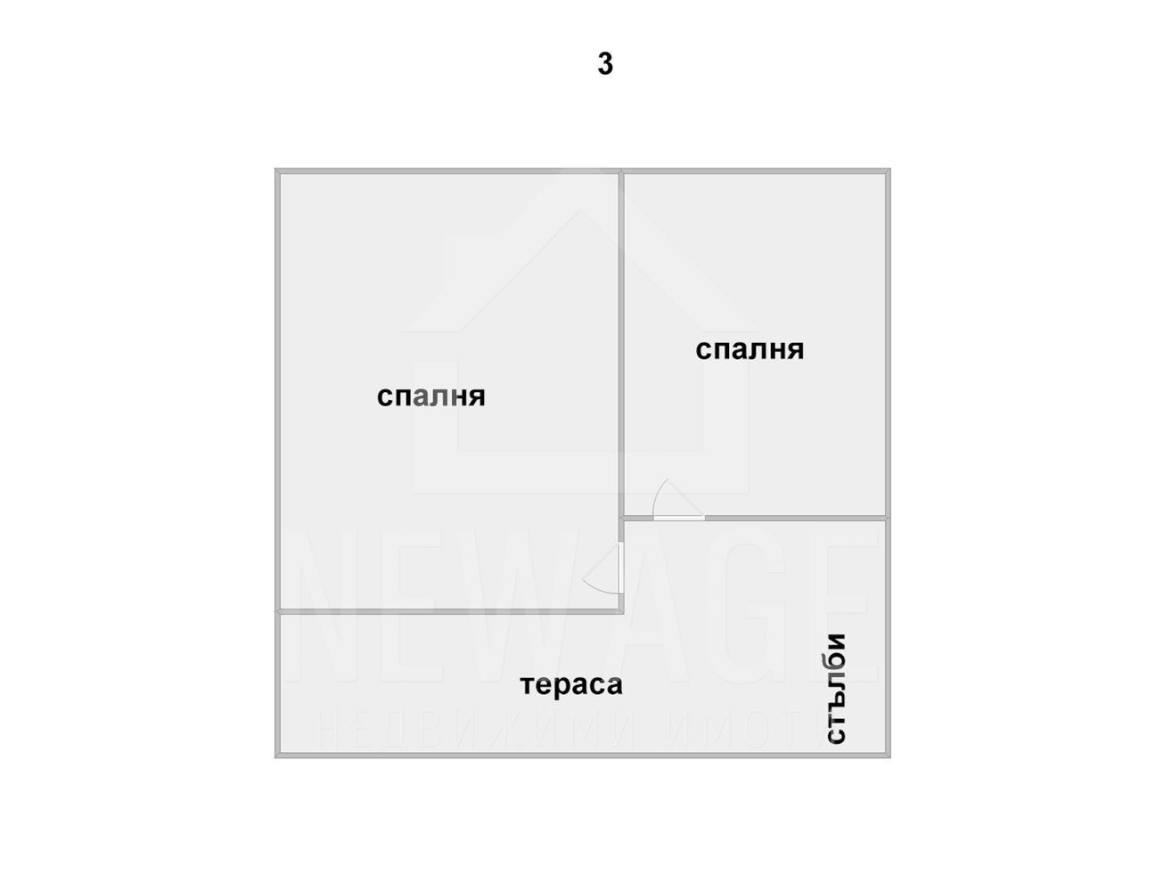 Продава КЪЩА, гр. Варна, м-т Ракитника, снимка 16 - Къщи - 54422033