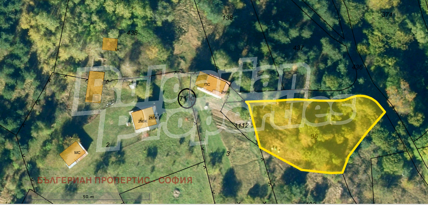 Продава ПАРЦЕЛ, гр. София, с. Железница