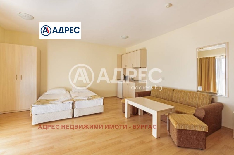Продава 1-СТАЕН в област Бургас, гр. Созопол - 54 кв.м / 59 900 € » 117 154.22 лв., АДРЕС НЕДВИЖИМИ ИМОТИ - БУРГАС