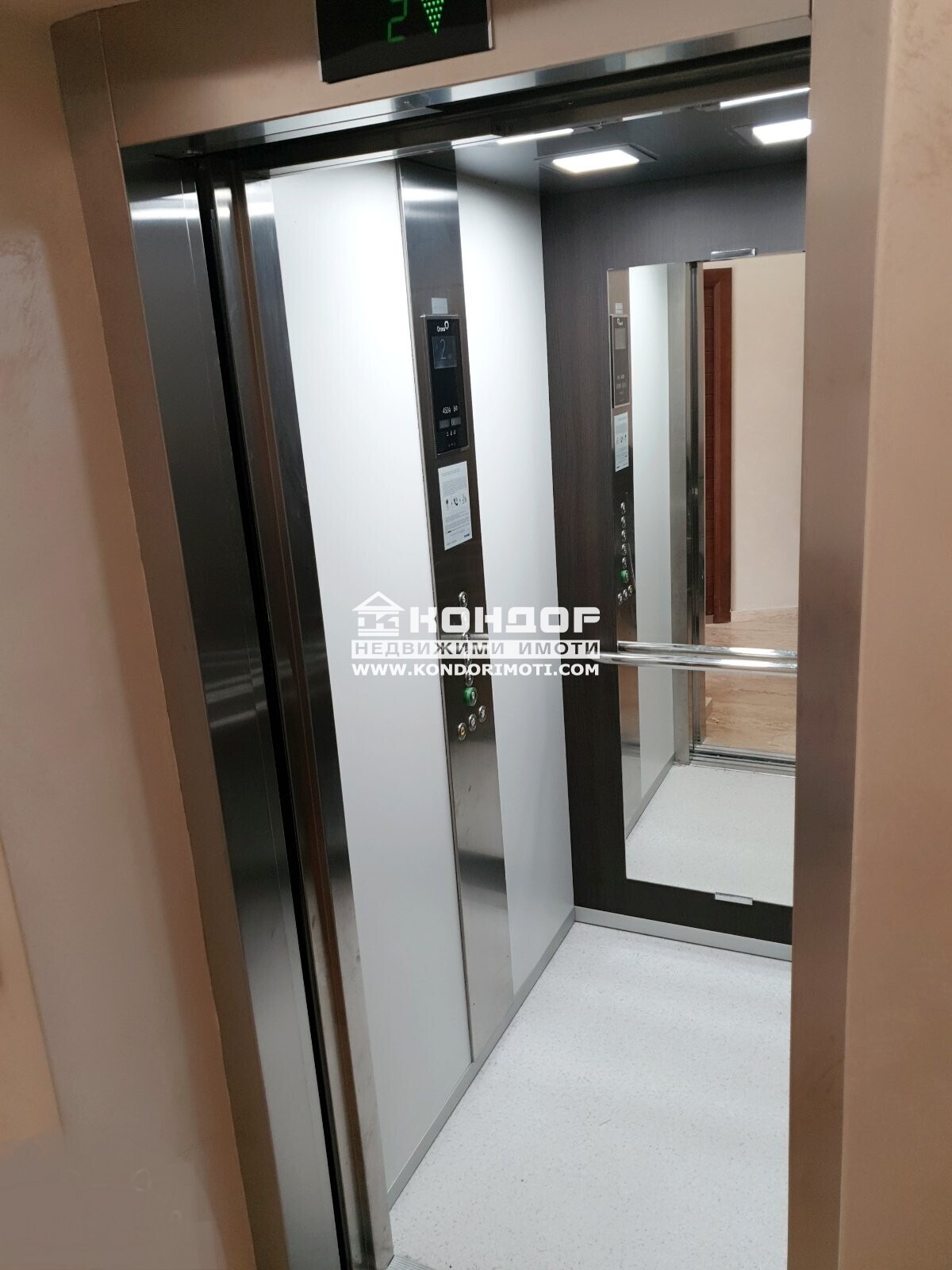 ������� 2-����� | Imot.bg � ����������� 3