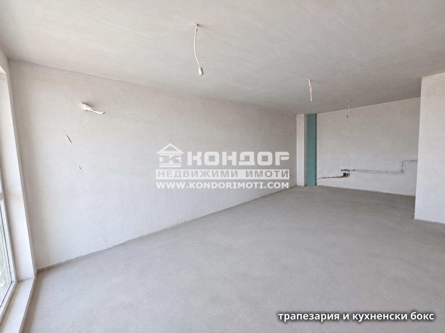������� 3-����� | Imot.bg � ����������� 3