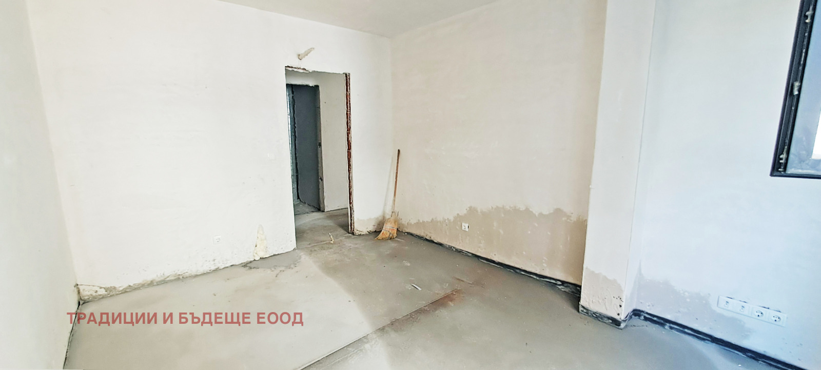 ������� 3-����� | Imot.bg � ����������� 11