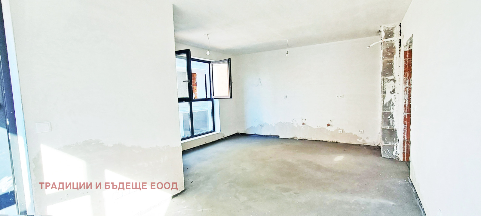 ������� 3-����� | Imot.bg � ����������� 3