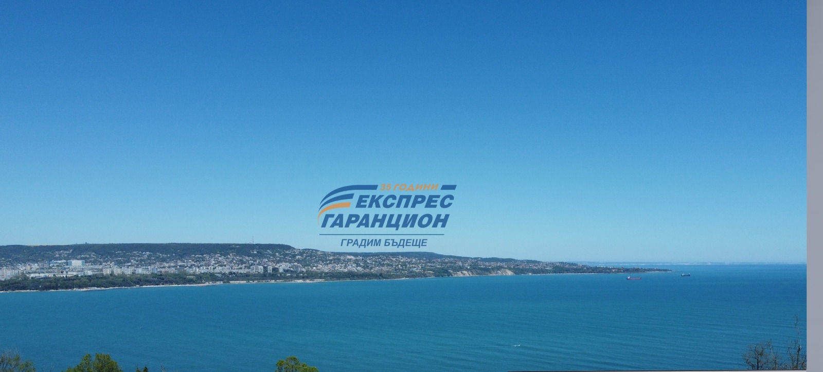 ������� 4-����� | Imot.bg � ����������� 4