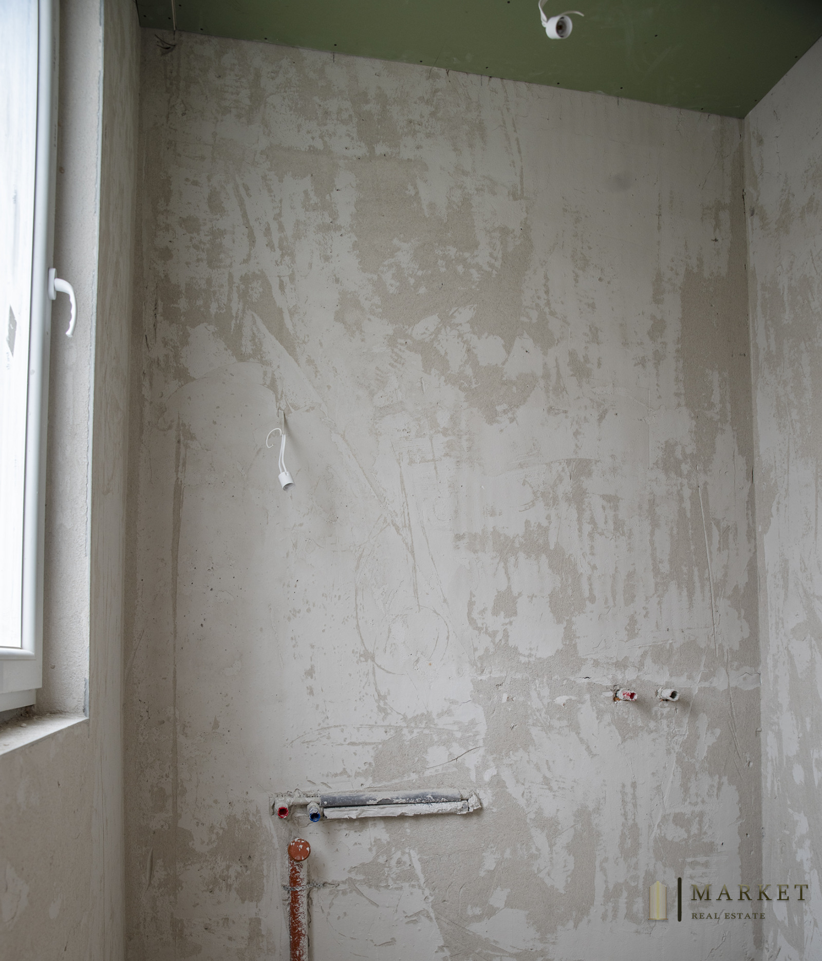 Продава КЪЩА | Imot.bg — изображение 7