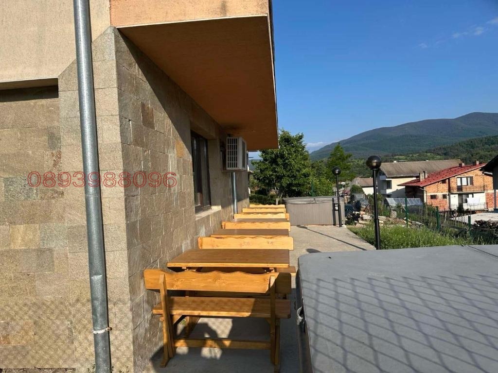 ������� ���� | Imot.bg � ����������� 11