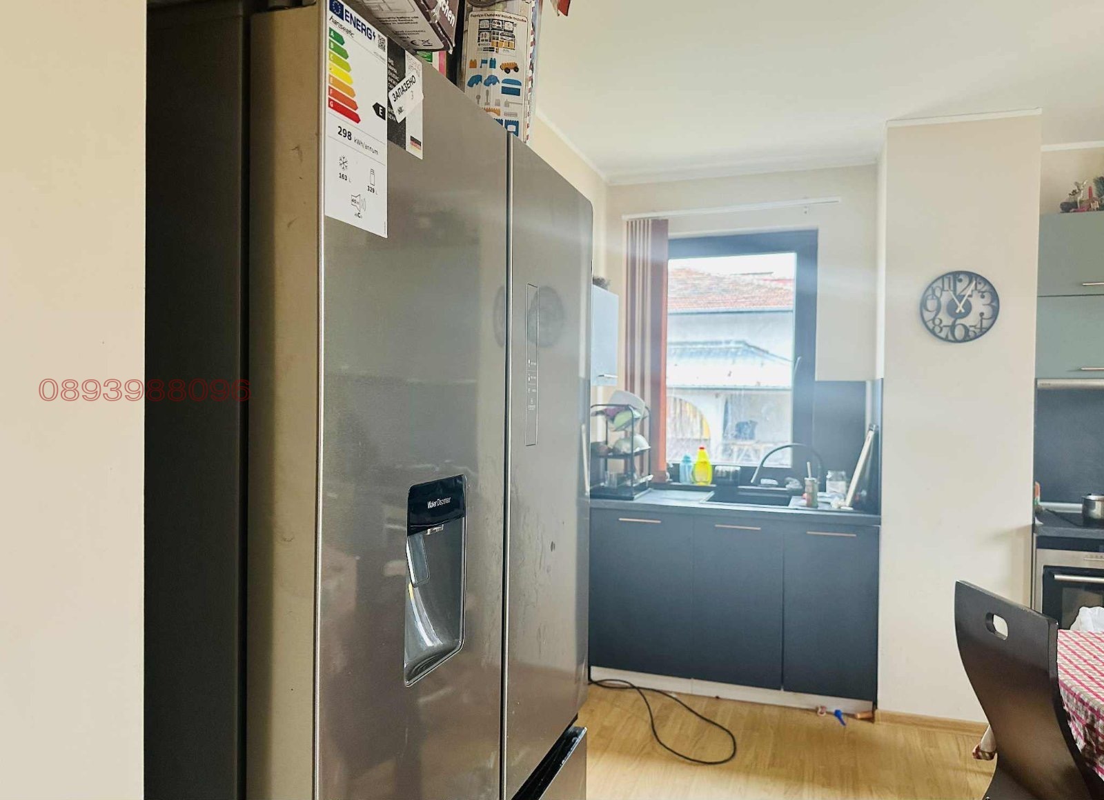 ������� ���� | Imot.bg � ����������� 13