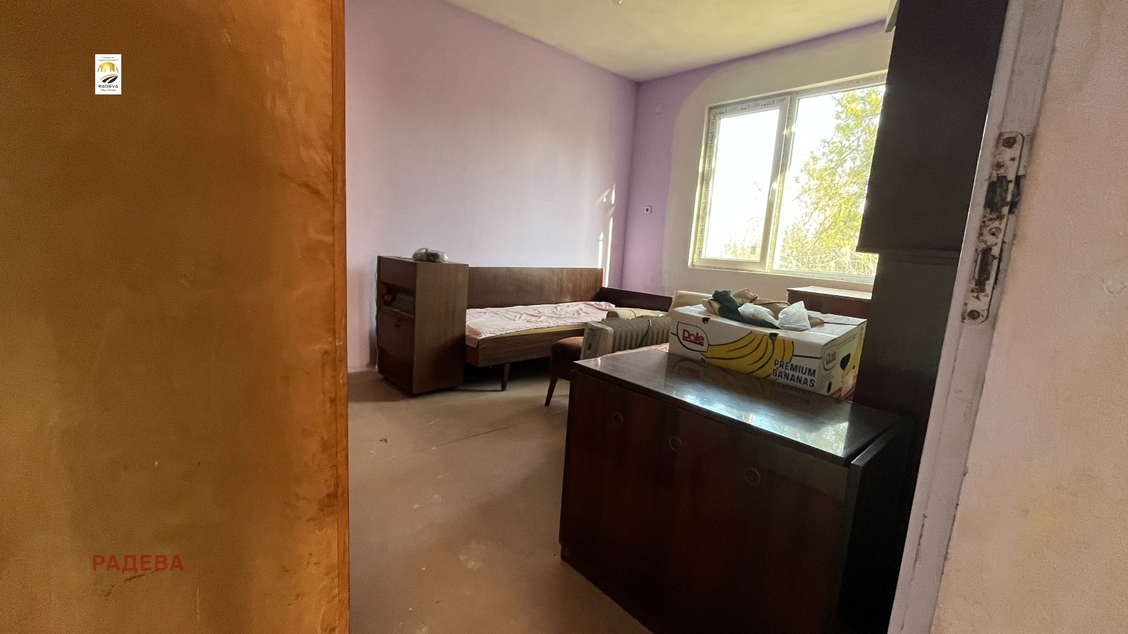 ������� ���� | Imot.bg � ����������� 7