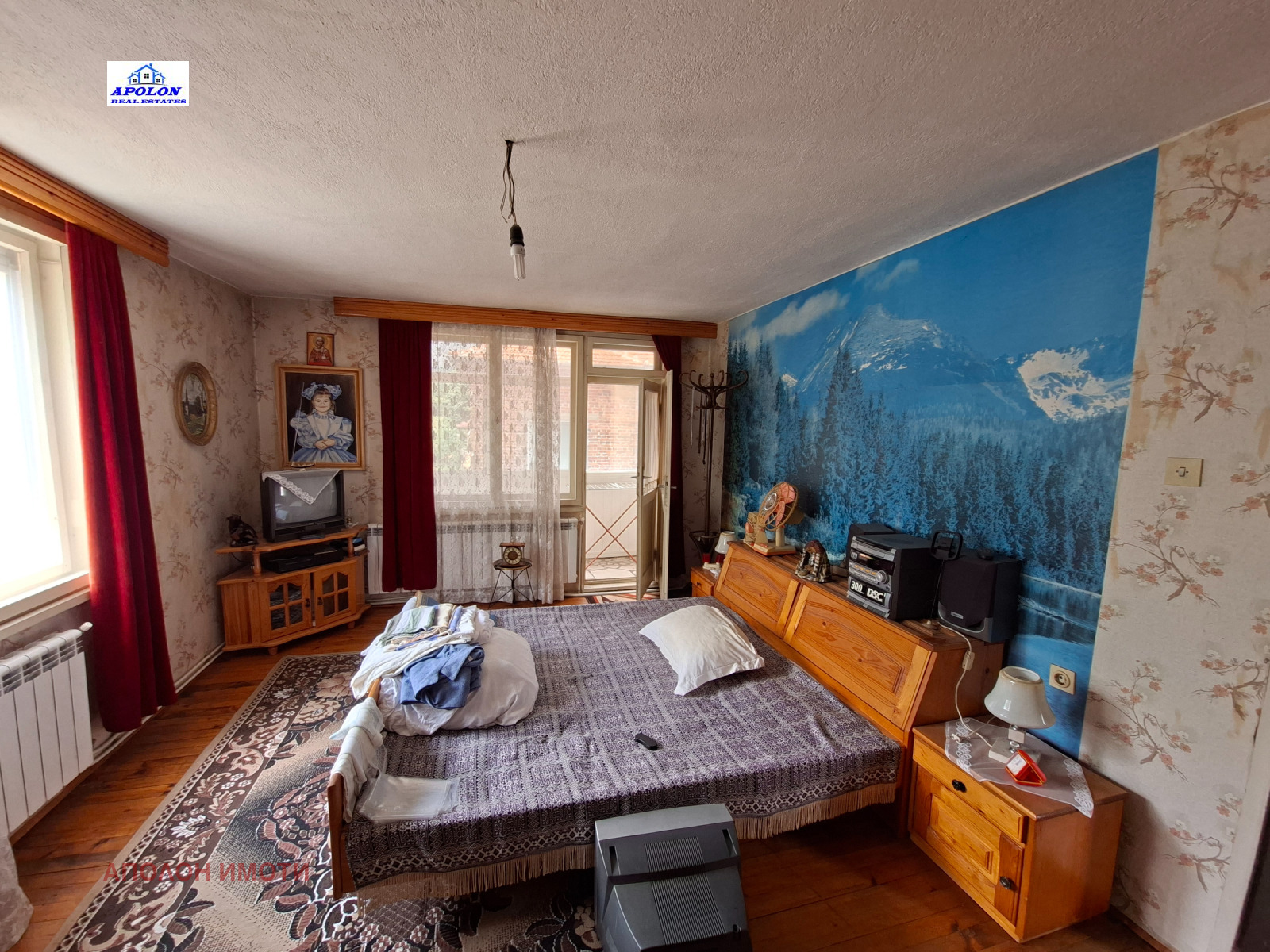 ������� ���� | Imot.bg � ����������� 12