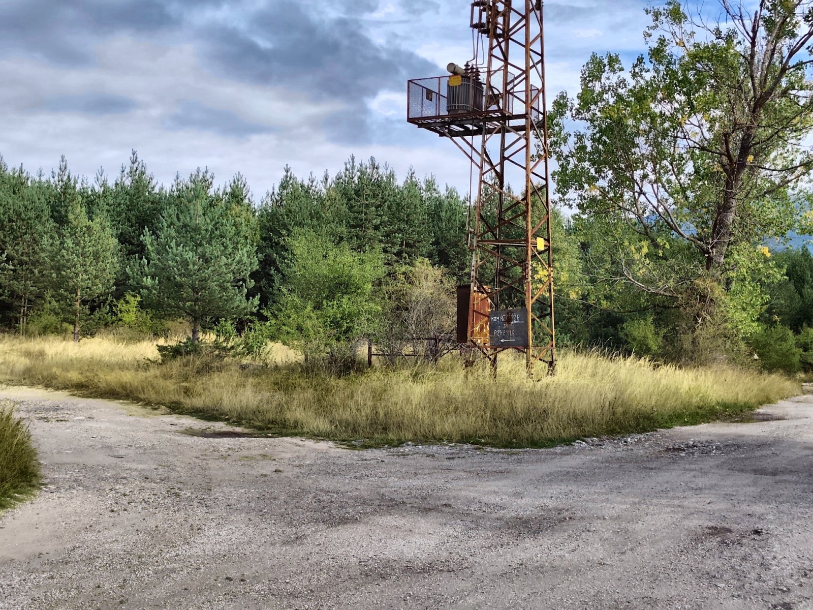 ������� ������ | Imot.bg � ����������� 8