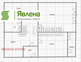 ������� 3-����� | Imot.bg � ����� ������ 6