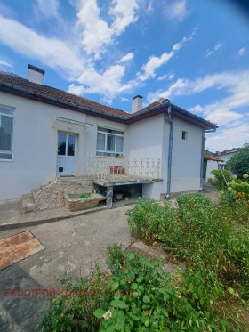 À vendre Maison