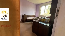 ������� ���� | Imot.bg � ����� ������ 7