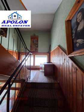 ������� ���� | Imot.bg � ����� ������ 5
