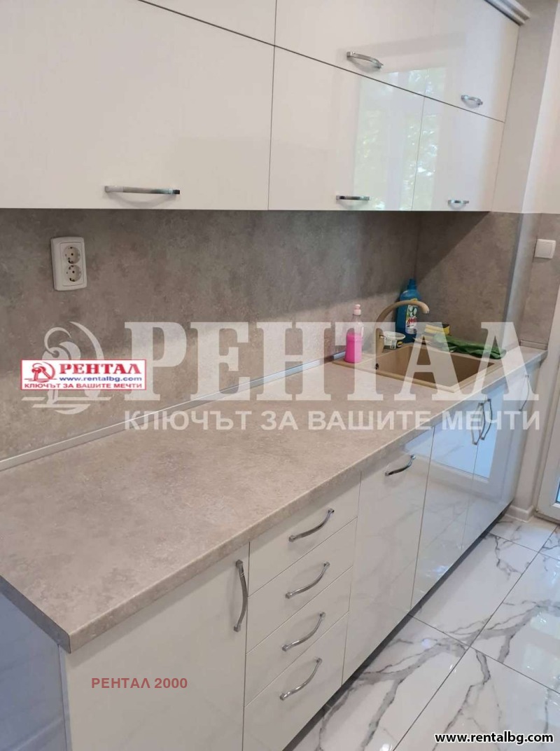 Till salu  1 sovrum Plovdiv , Trakija , 97 kvm | 20157312 - bild [5]