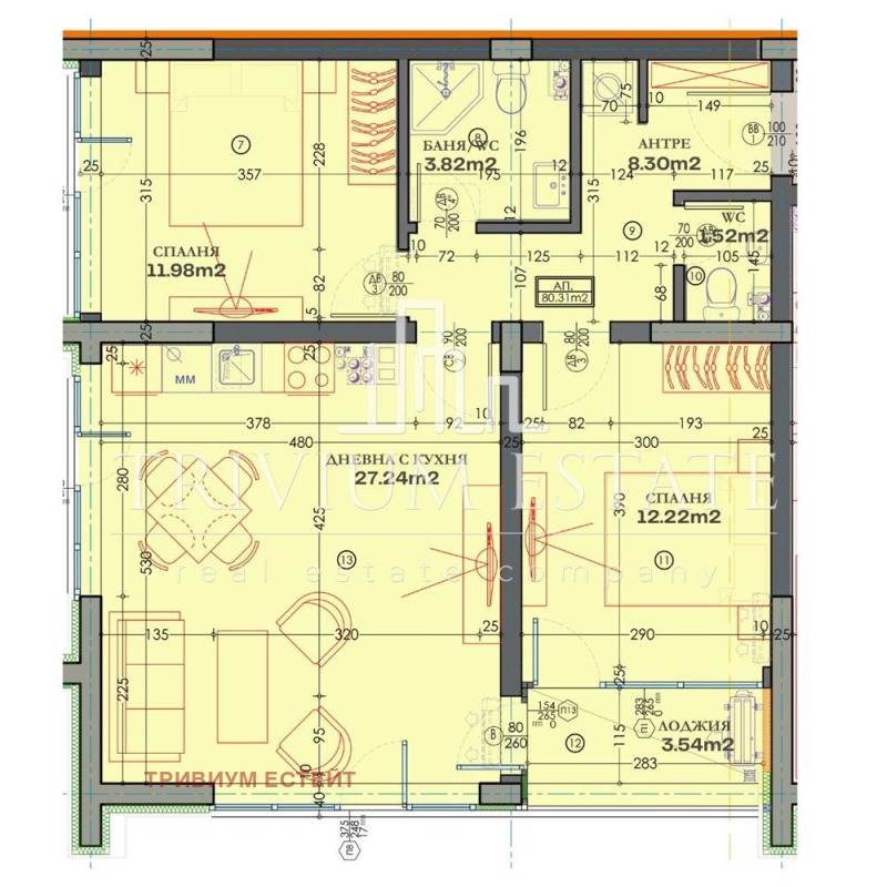 Продава 3-СТАЕН, гр. Пловдив, Тракия, снимка 1 - Aпартаменти - 48974976