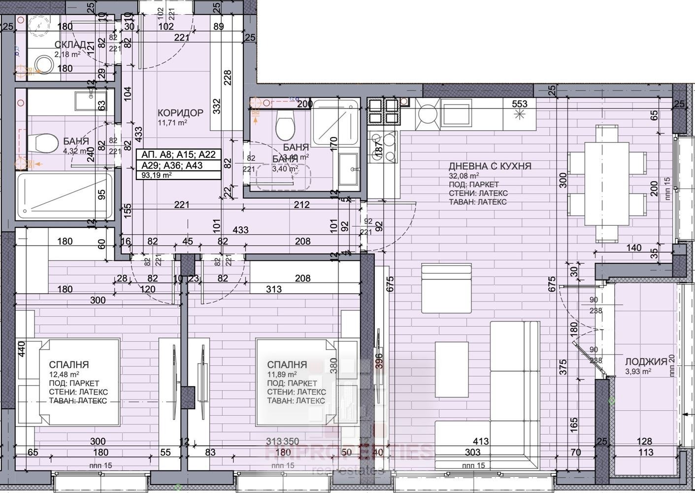 Продава 3-СТАЕН, гр. Пловдив, Западен, снимка 6 - Апартаменти - 53643189
