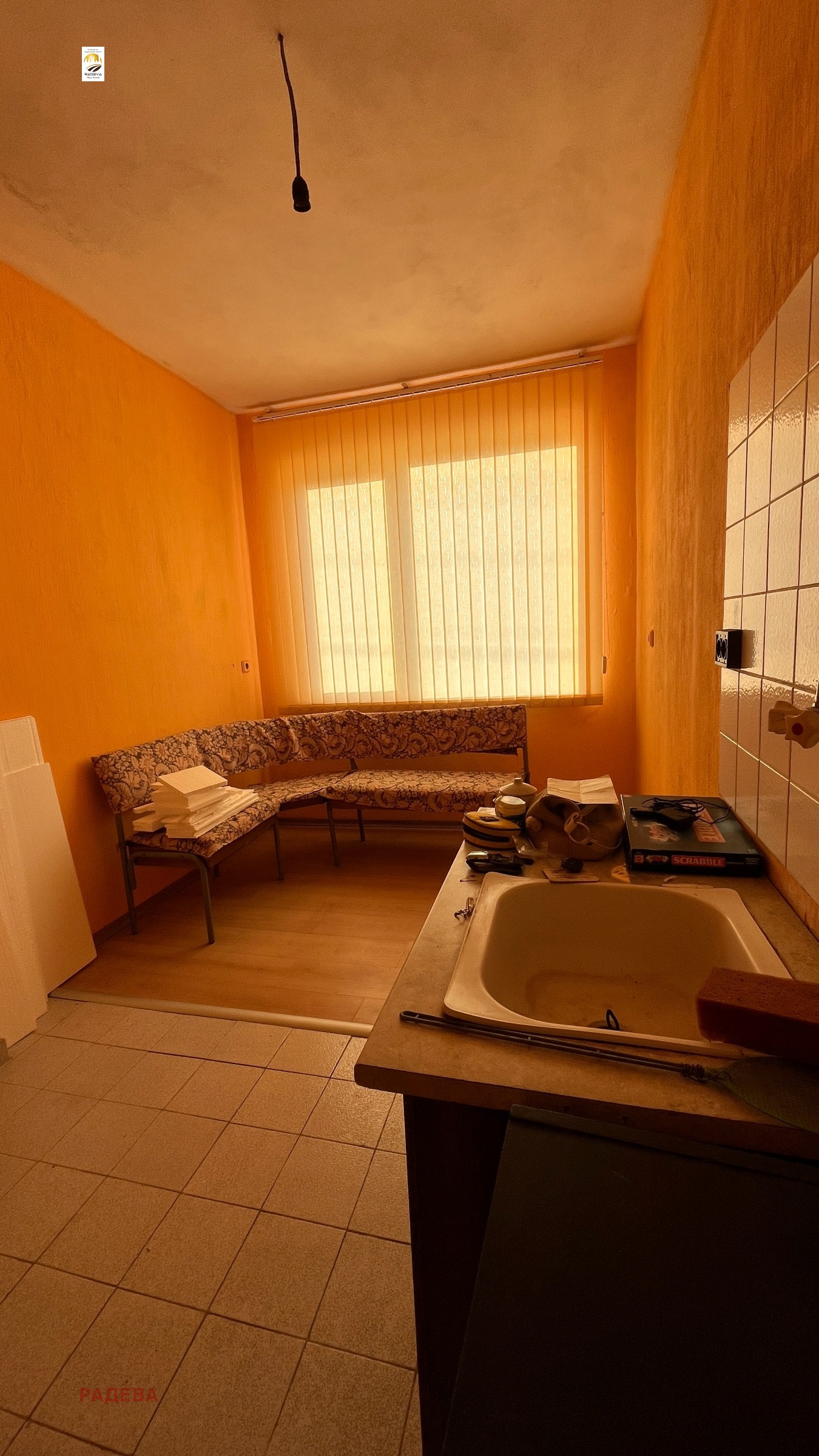 Продава КЪЩА, с. Ряхово, област Русе, снимка 4 - Къщи - 53888295