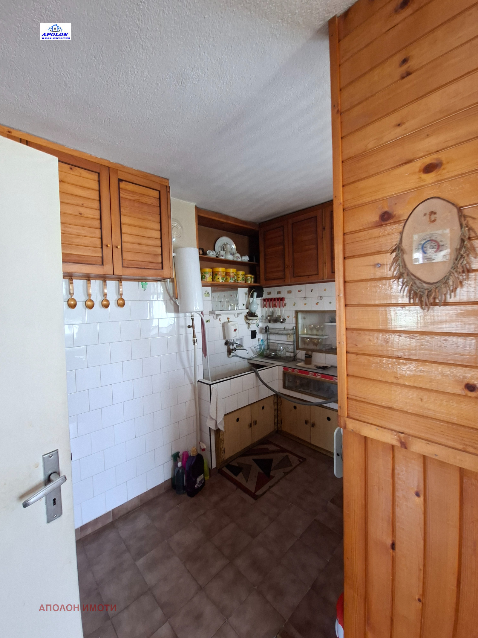 Продава КЪЩА, гр. Батак, област Пазарджик, снимка 9 - Къщи - 55041108