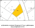 Продава ПАРЦЕЛ, гр. Кюстендил, Център, снимка 4