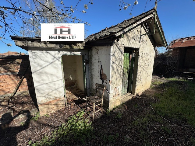 ������� ���� | Imot.bg � ����������� 17