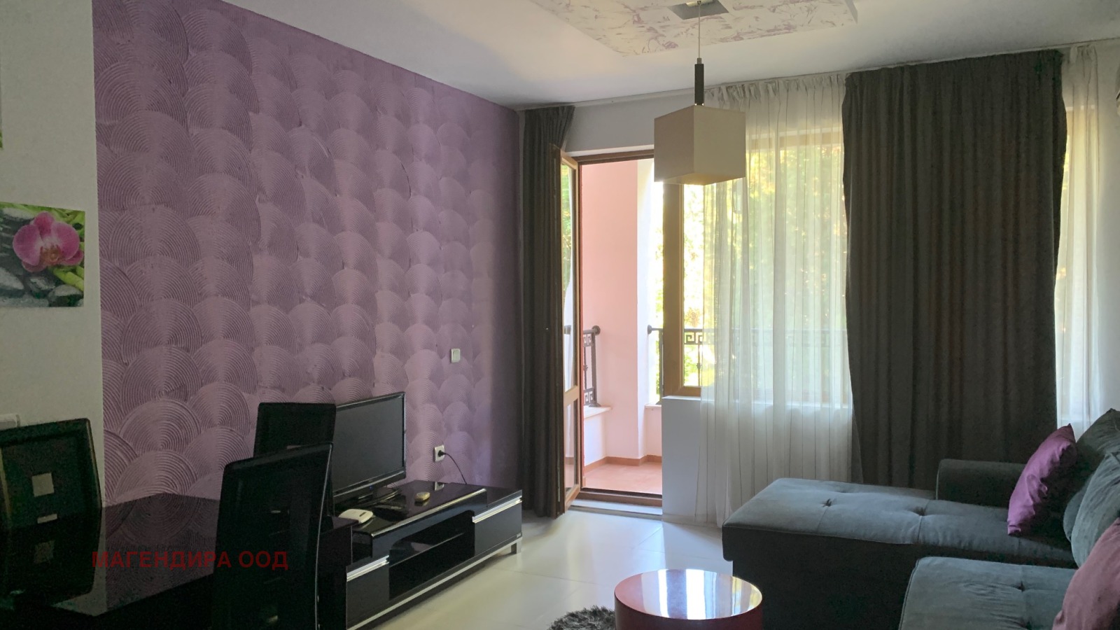 ������� 2-����� | Imot.bg � ����������� 7