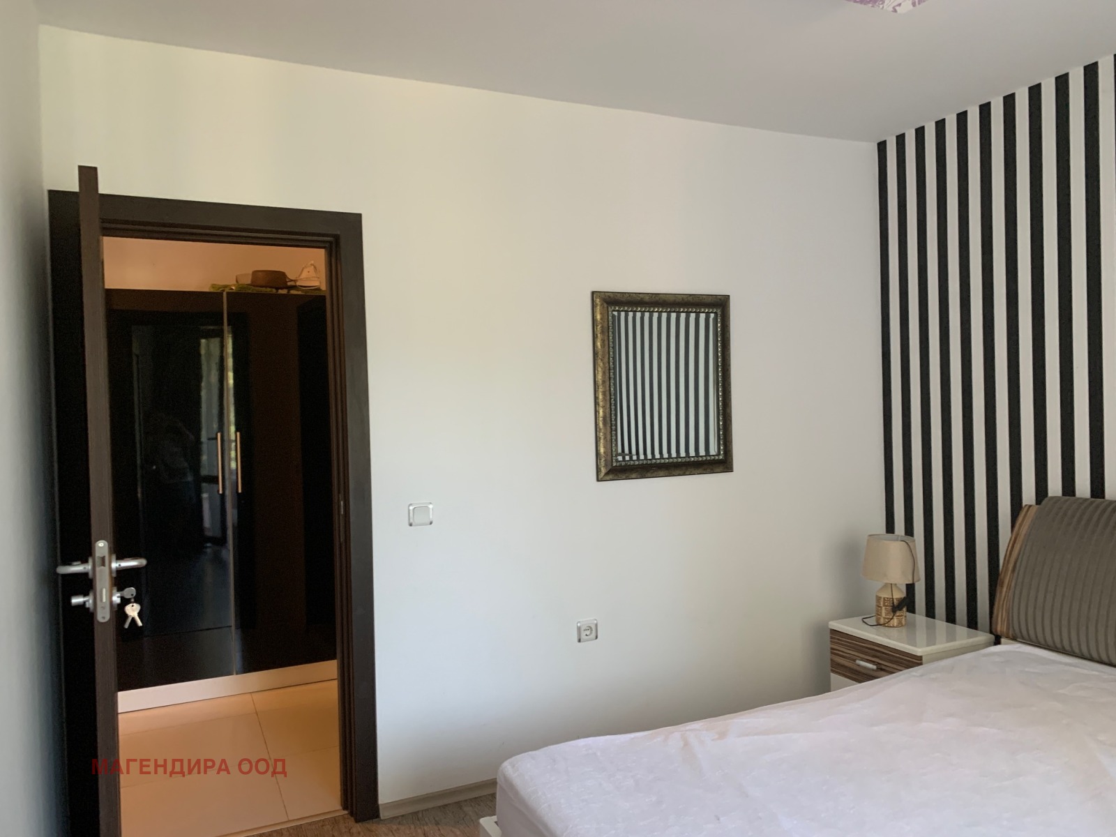 ������� 2-����� | Imot.bg � ����������� 9