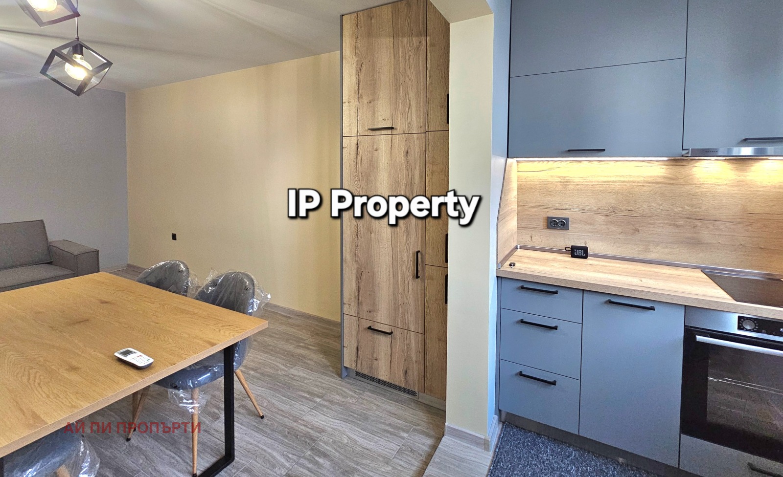 ������� 2-����� | Imot.bg � ����������� 12