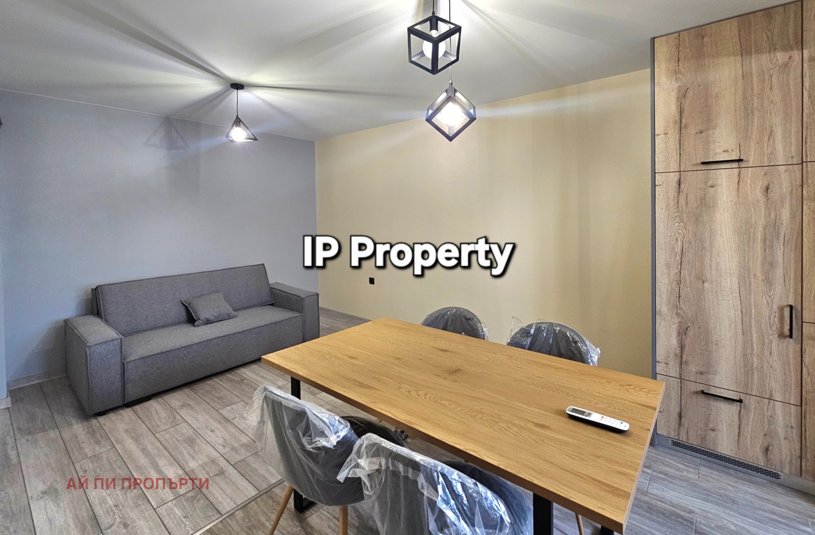 ������� 2-����� | Imot.bg � ����������� 13