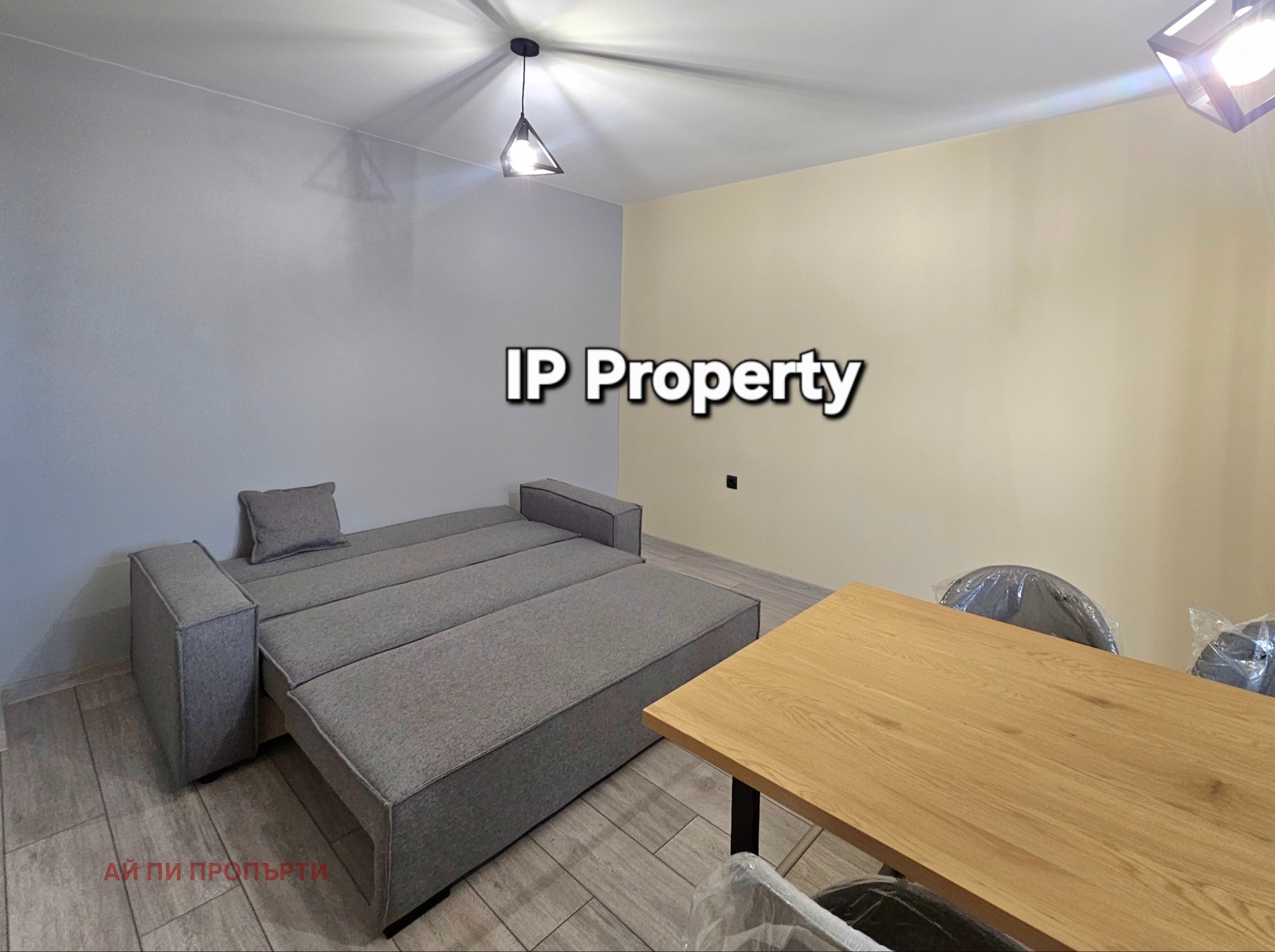 ������� 2-����� | Imot.bg � ����������� 15