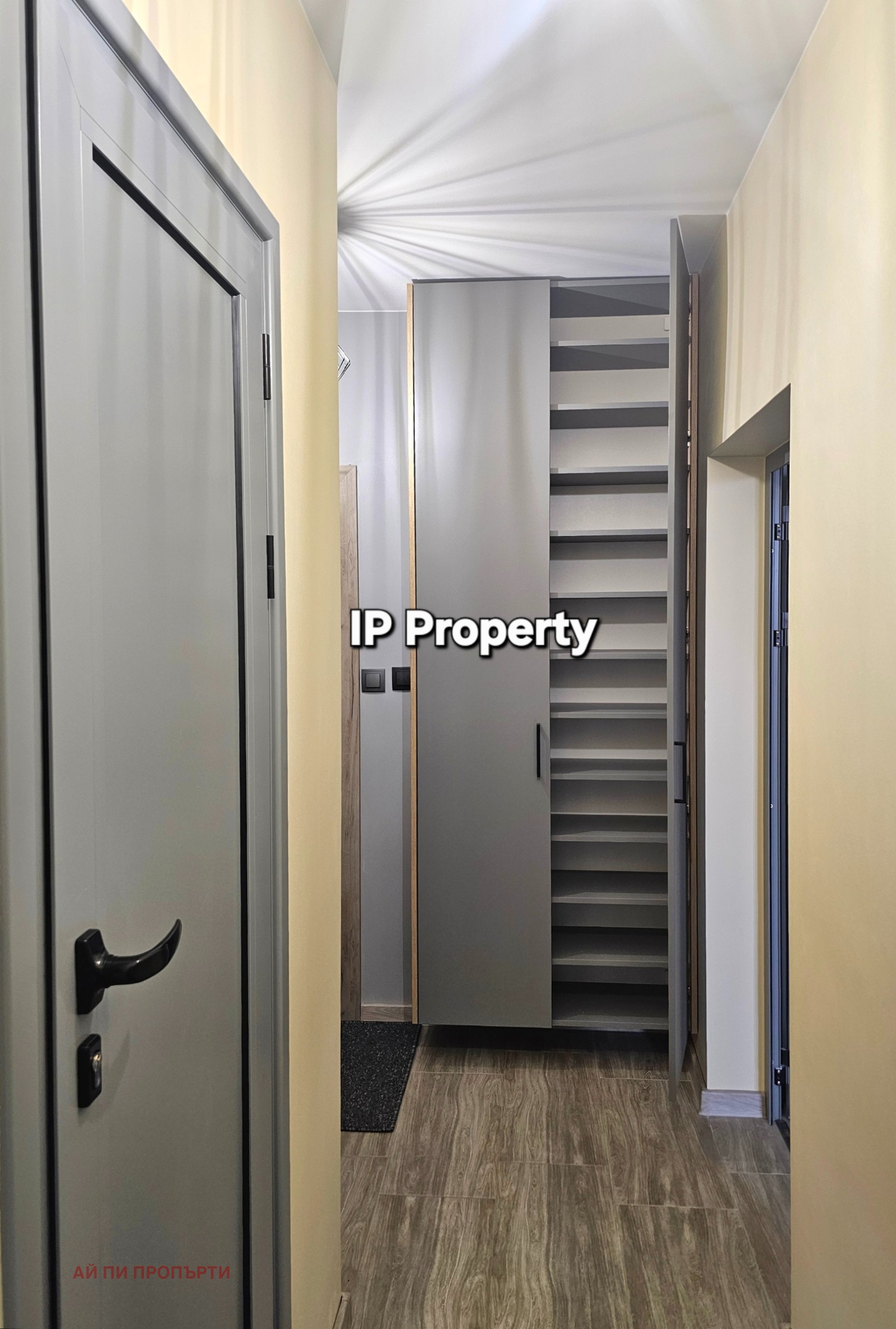 ������� 2-����� | Imot.bg � ����������� 5