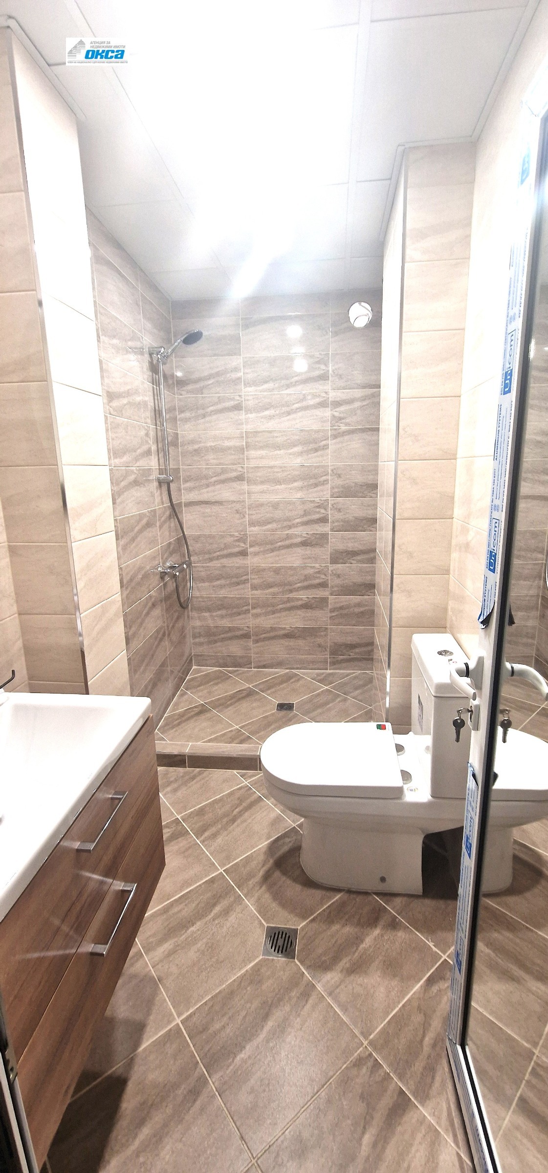 ������� 2-����� | Imot.bg � ����������� 3