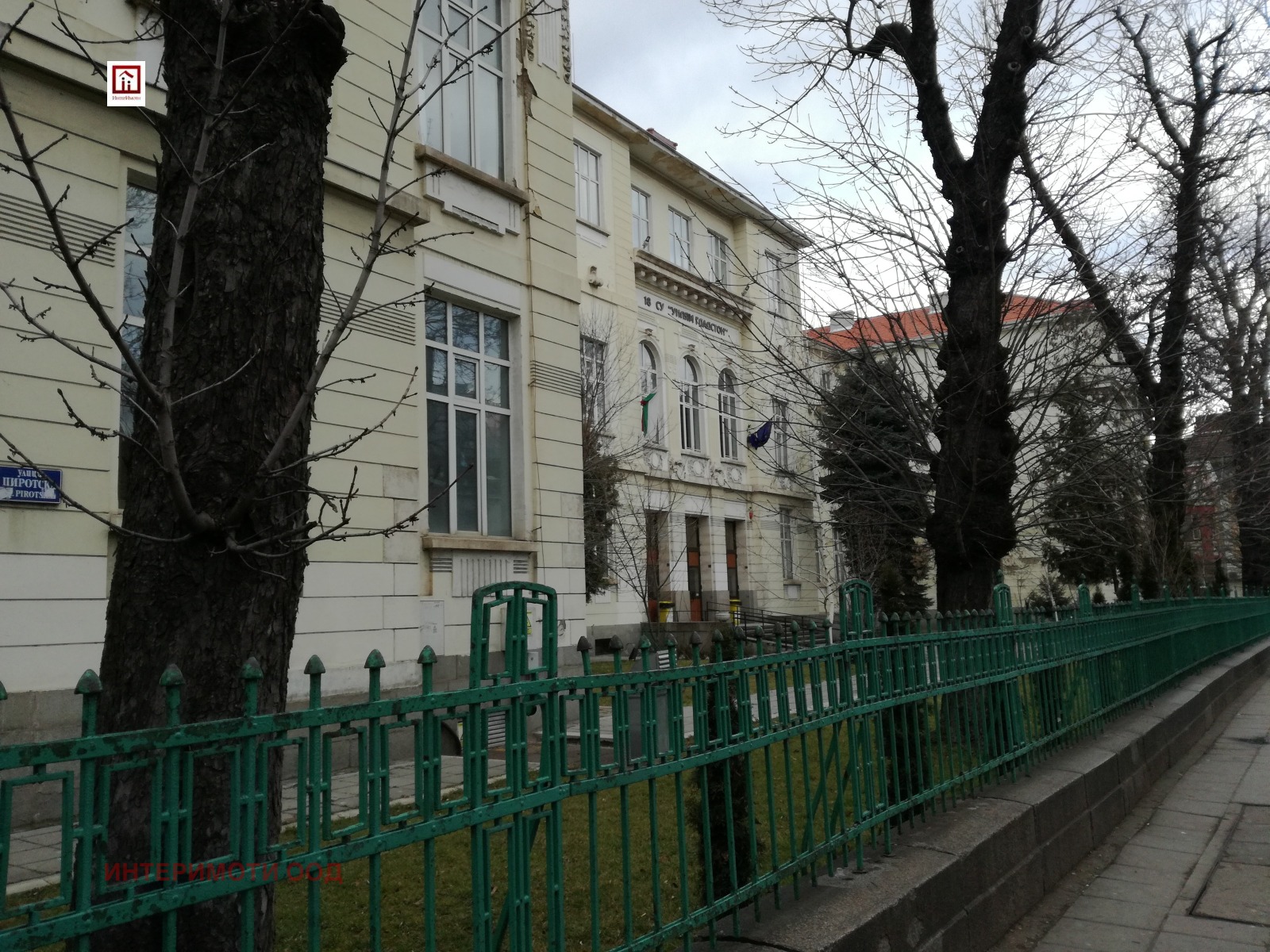 ������� 2-����� | Imot.bg � ����������� 15