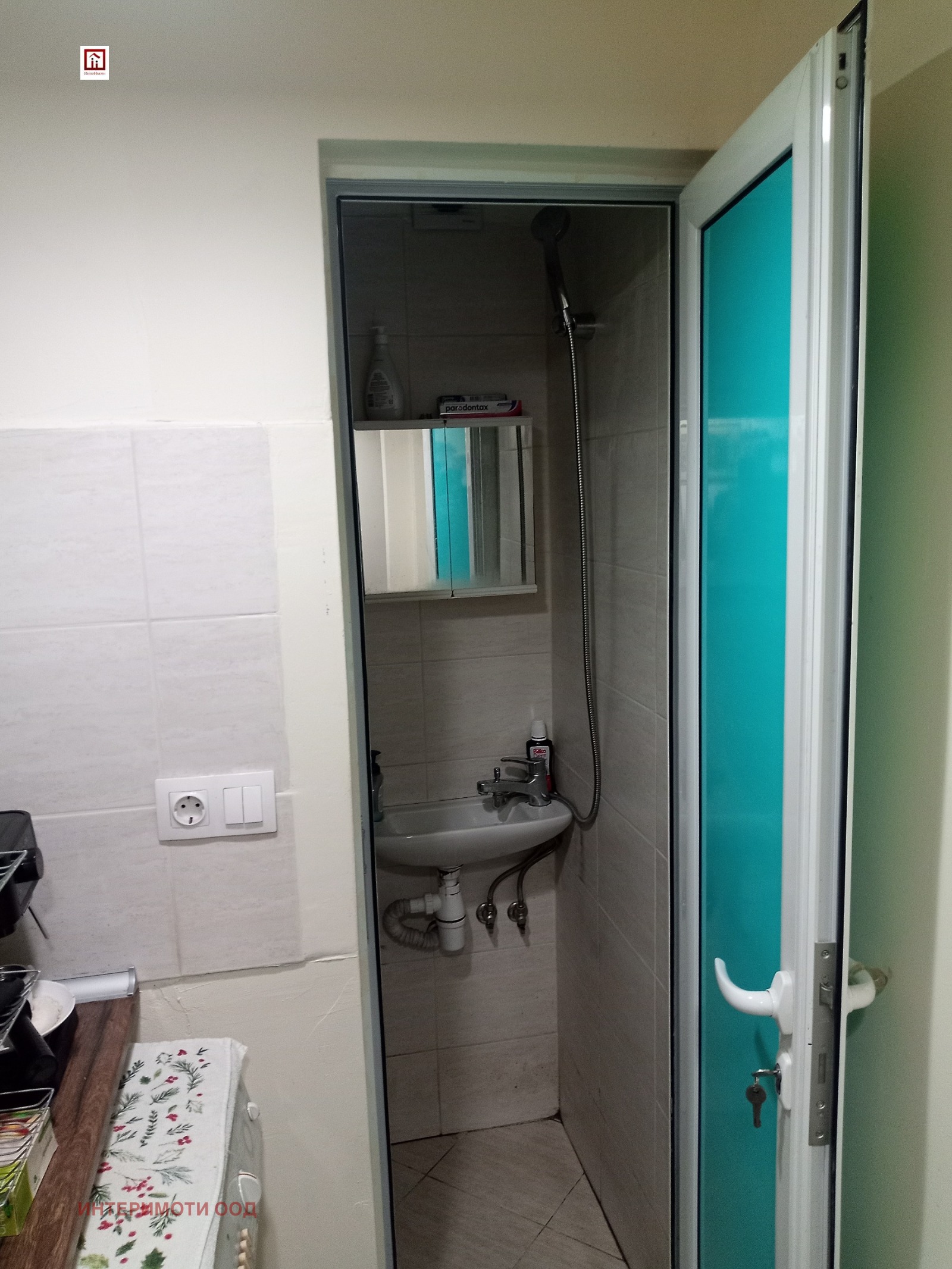 ������� 2-����� | Imot.bg � ����������� 15