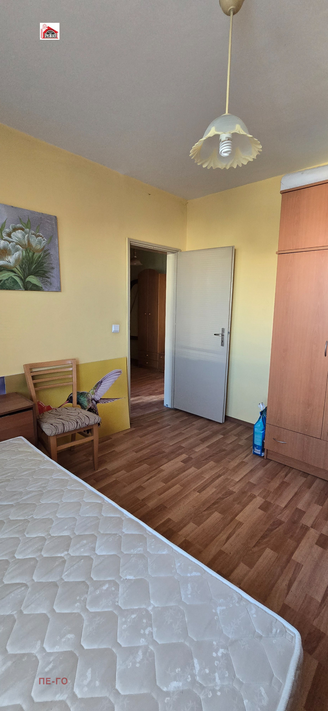 ������� 2-����� | Imot.bg � ����������� 6