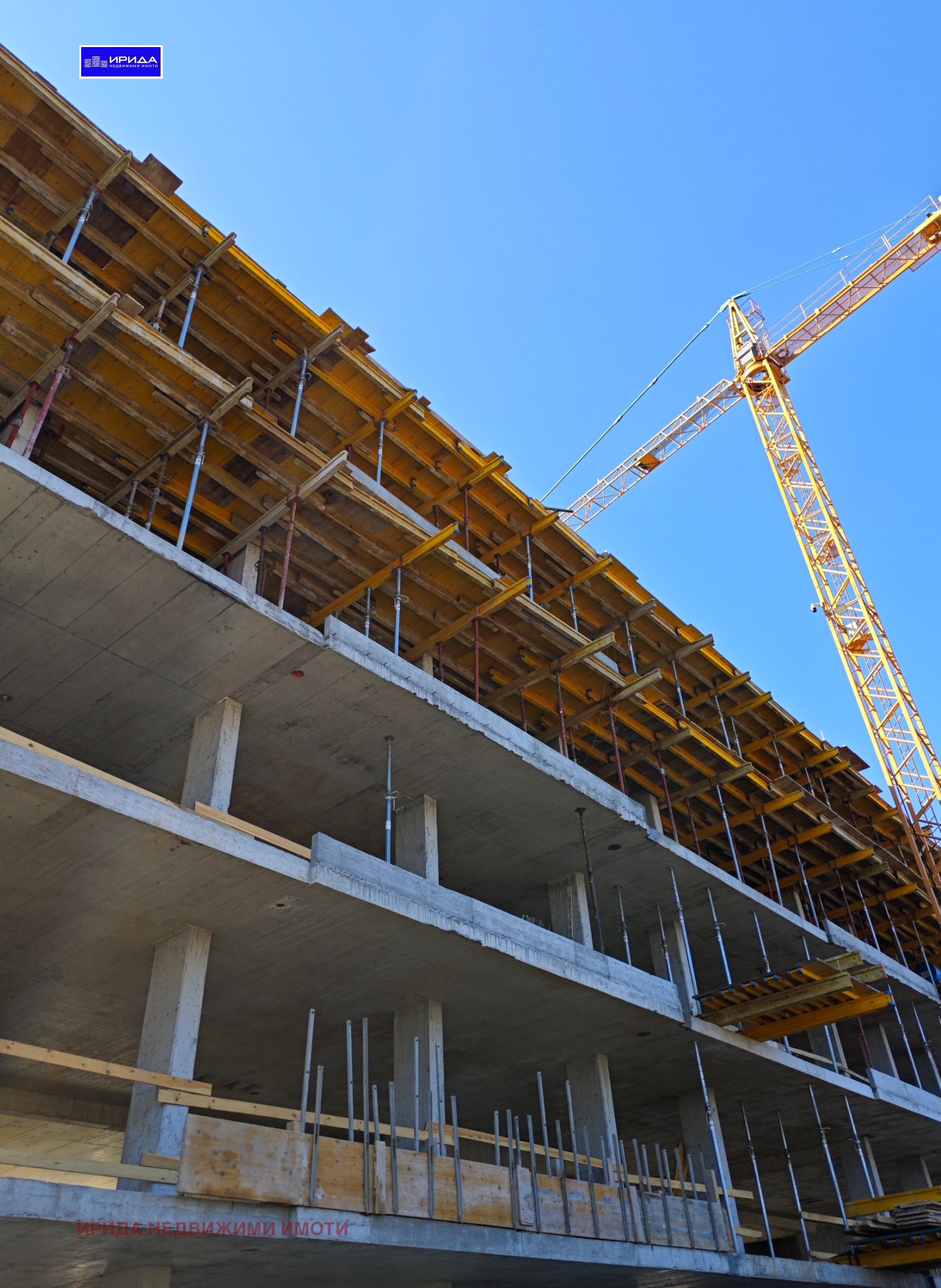 Продава 3-СТАЕН | Imot.bg — изображение 3