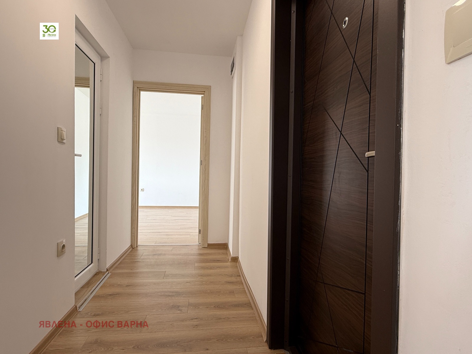 ������� 3-����� | Imot.bg � ����������� 7