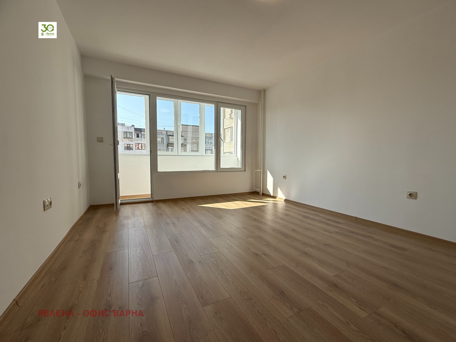 ������� 3-����� | Imot.bg � ����������� 9